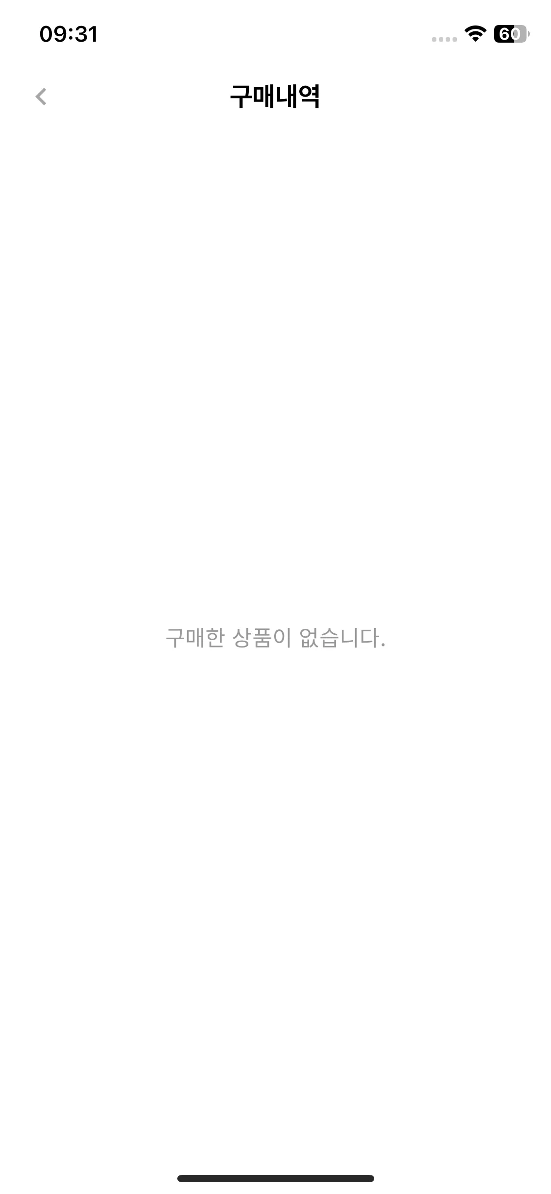 Test Image 2